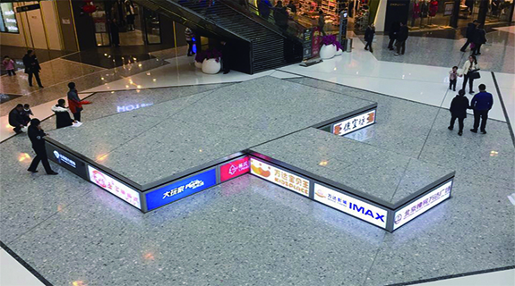 舞臺機械