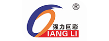 舞臺燈光廠家
