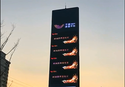 舞臺機械
