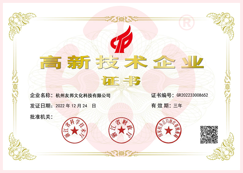 舞臺設(shè)備廠家